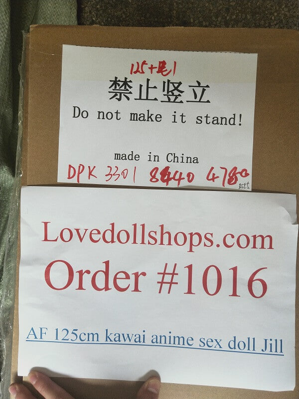 AF Doll 125cm Mini sex doll Jill open box - lovedollshops