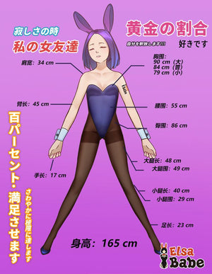 ElsaBabe 165cm big breast sex doll Nozomi Yoshida - lovedollshops.com