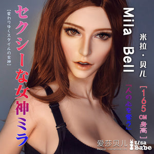 ElsaBabe 165cm cool sex doll Mila Bell - lovedollshops.com