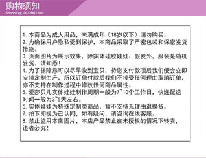 ElsaBabe 165cm sports sex doll Sukurai Koyuki - lovedollshops.com