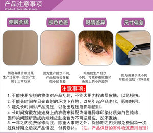 ElsaBabe 165cm sports sex doll Sukurai Koyuki - lovedollshops.com