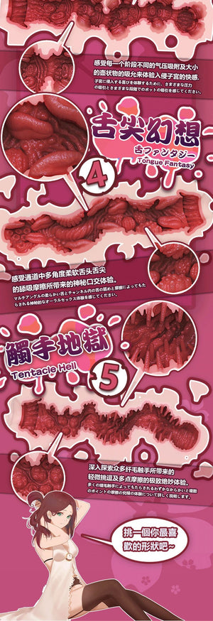 ElsaBabe 165cm sports sex doll Sukurai Koyuki - lovedollshops.com