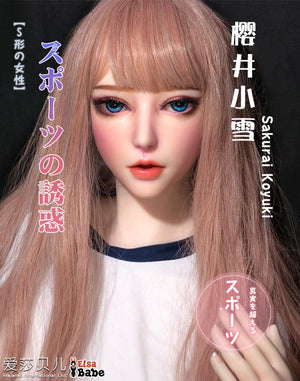 ElsaBabe 165cm sports sex doll Sukurai Koyuki - lovedollshops.com