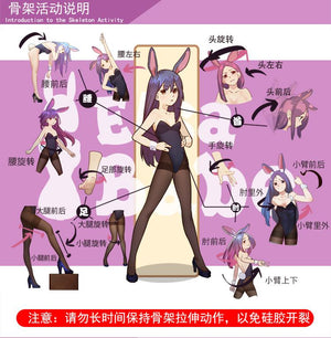 ElsaBabe 165cm sports sex doll Sukurai Koyuki - lovedollshops.com