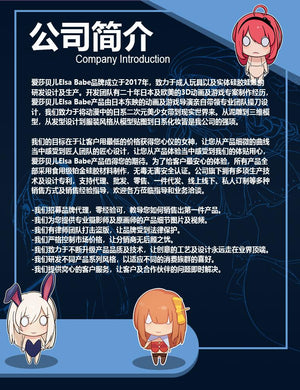 ElsaBabe 165cm sports sex doll Sukurai Koyuki - lovedollshops.com