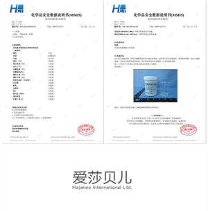 ElsaBabe 165cm sports sex doll Sukurai Koyuki - lovedollshops.com