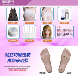 ElsaBabe 165cm sports sex doll Sukurai Koyuki - lovedollshops.com