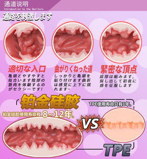 ElsaBabe 165cm sports sex doll Sukurai Koyuki - lovedollshops.com