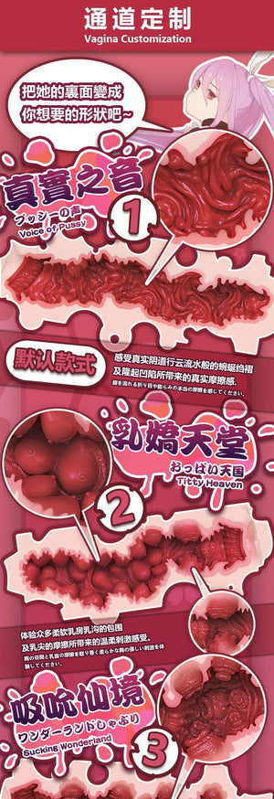 ElsaBabe 165cm sports sex doll Sukurai Koyuki - lovedollshops.com