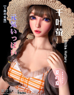 ElsaBabe 165cm summer hat sex doll Chiba Hotaru - lovedollshops.com